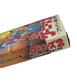 Goonies 2 Konami Rc818 Famicom Box With Instruction Manual Retro