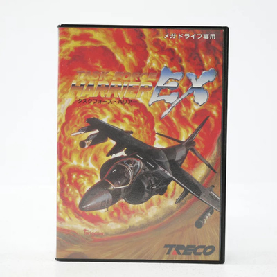 #ad #ad TASK FORCE HARRIER EX Mega Drive Sega Japan Import Free shipping FedEx DHL $419.34