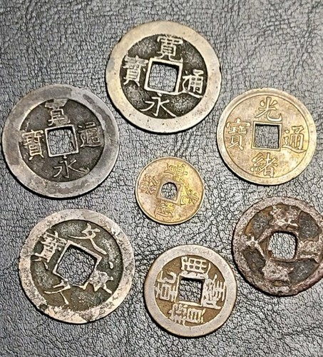 x7 LOT Chinese Asian Cash Coin Square Hole Ancient Currency Year Mix 1600-1900 - Picture 2 of 8
