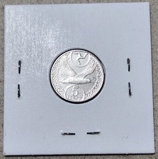 ISLE OF MAN 🇮🇲 FIVE (5) PENCE COIN 2017 (QUEEN ELIZABETH II)