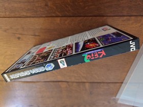 Keio Flying Squadron 2 - PAL - Sega Saturn - Complete