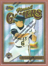 Orlando Merced #104 1996 Topps Finest-2481