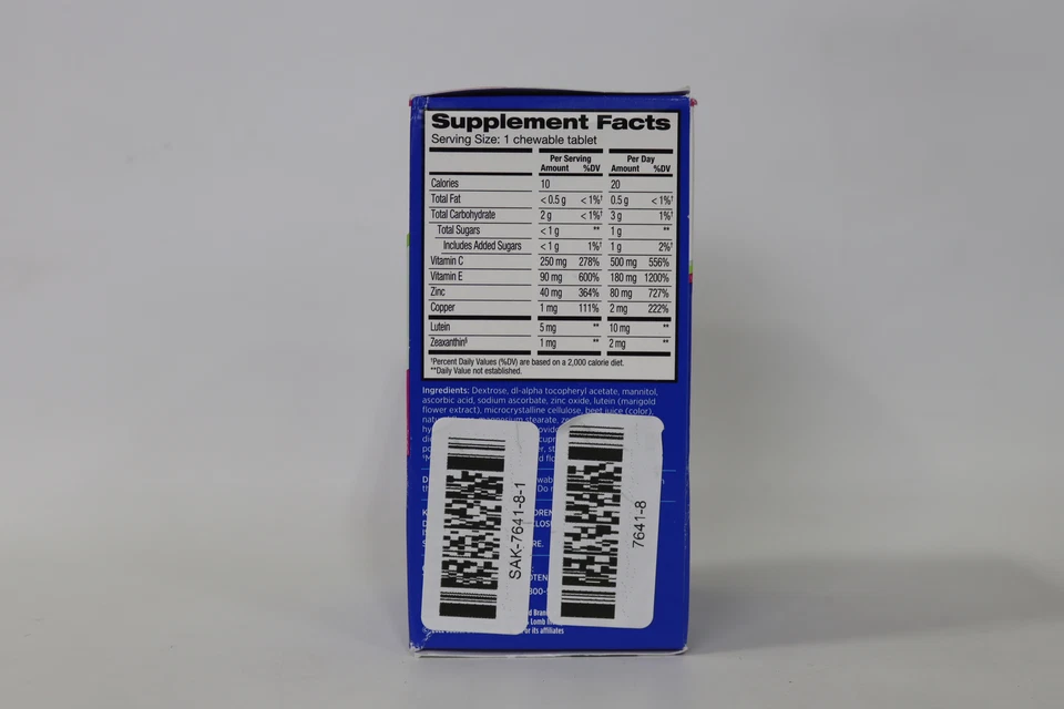 PreserVision AREDS 2 vitaminas para ojos 60 unidades, caducidad: 30/11/2025 Foto 2 de 4
