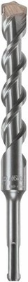 5/8 in. x 8 in. SDS-Plus Rotary Hammer Bit - 2 Pack for Enhanced Drilling Perfor