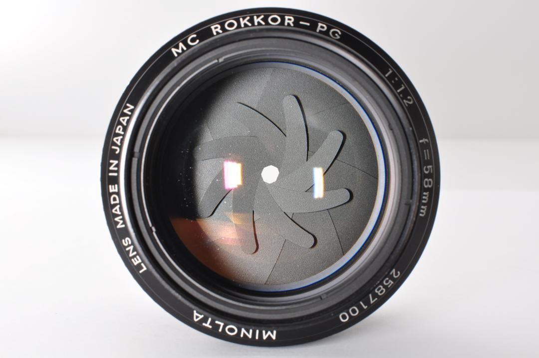 Minolta Mc Rokkor Pg 58Mm F/1.2 Mf Gc06 | eBay