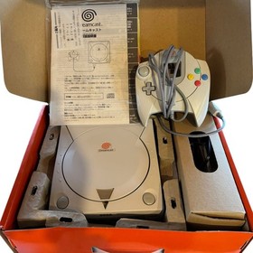 Sega Dreamcast Console Complete Set