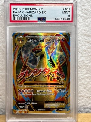 Pokemon XY Evolutions M Venusaur Charizard Blastoise EX 100-102