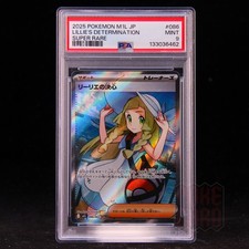 Lillie's Determination 086/063 M1l: Mega Brave Holo (Japanese) for