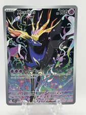 Xerneas #91/86 - Chaos Rising - Illustration Rare Holo - Pokémon TCG on eBay