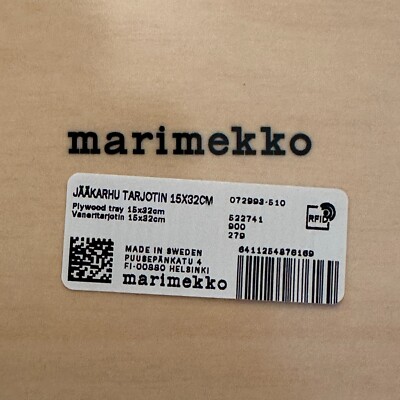 marimekko/ Jääkarhu Tray 15x32 cm/ Brand new!/ Unused | eBay