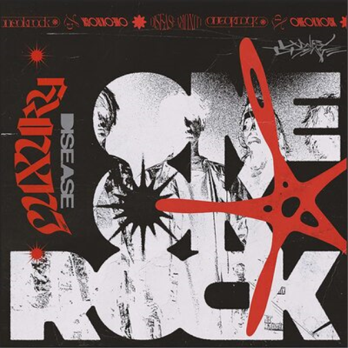 One Ok Rock Luxury Disease (CD) Album