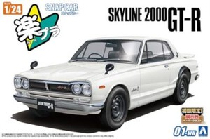 AOSHIMA 1/24 KPGC10 Skyline HT 2000GT-R 1971 White Pre-Colored Plastic Model Kit