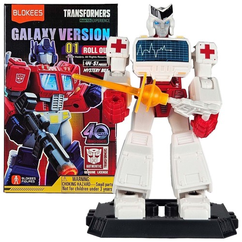Blokees Transformers Galaxy Version 01 Roll Out Model Kit Figures 10cm/4inch - Picture 4 of 6