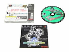 ebay® Auktion 257511228735 | Gebraucht PS1 Ps PLAYSTATION 1 Gallop Racer 2000 00205 Japan Import Thumbnail of ebay® auction 257511228735 | Gebraucht PS1 Ps PLAYSTATION 1 Gallop Racer 2000 00205 Japan Import