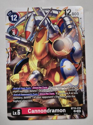 Cannondramon BT15-018 U Digimon CCG | Exceed Apocalypse Near Mint