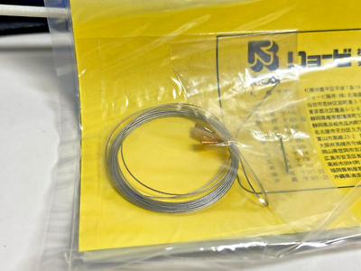 ア*4様 リョービ　スーパーＡＤ　インターゲット船　３０－２１０ RYOBI Super AD INTERGET Fune Boat 30-210 Off shore Boat