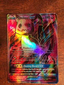Details About Read The Description Pokemon Gx Ex Mega M Mimikyu Full Art Read Below Show Original Title