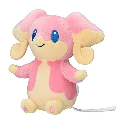 Pokemon Center: Sitting Cuties: Audino Plüsch # 531 - Generation 5-6 in NEU
