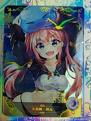 Goddess Story Card NS-07-015 Tensei Shitara Slime Date Ken Limule Rimuru Shuna