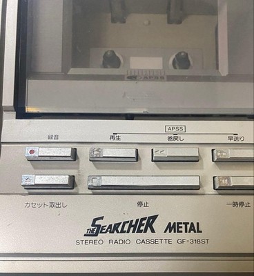 THE SEARCHER L STEREO RADIO CASSETTE GF-318ST SHARP GF-318ST The