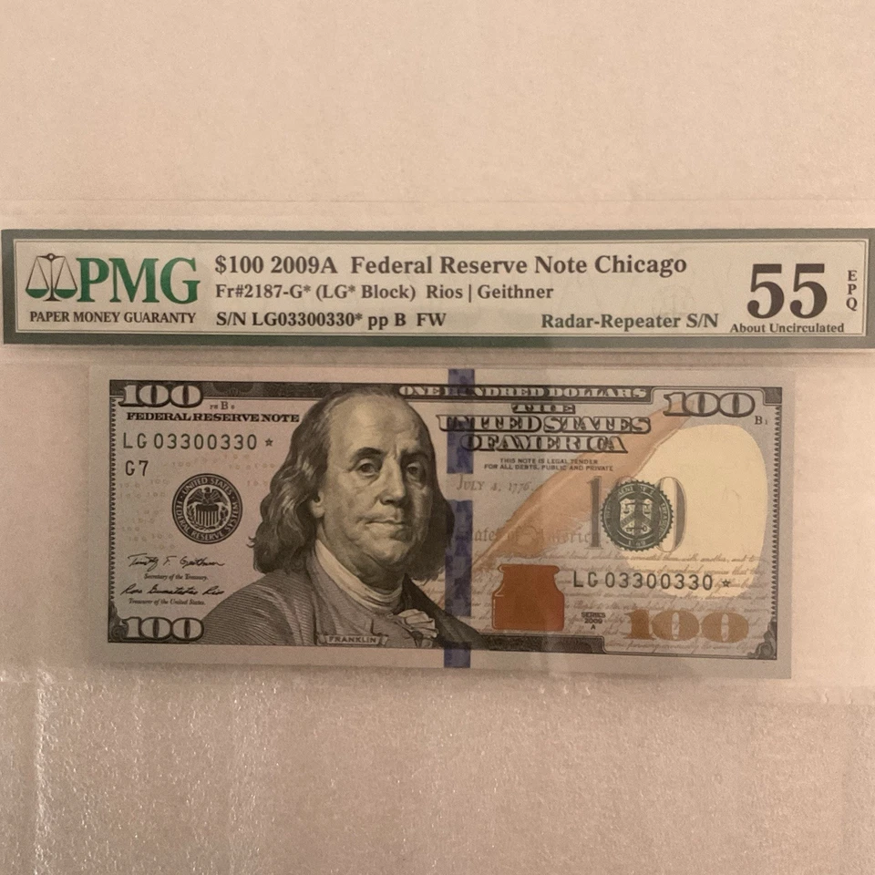 FR#2187-G*STAR NOTE.$100.00 FRN Ser#03300330* Radar-Repeater-Star*Note PMG55EPQ - Image 2 of 3