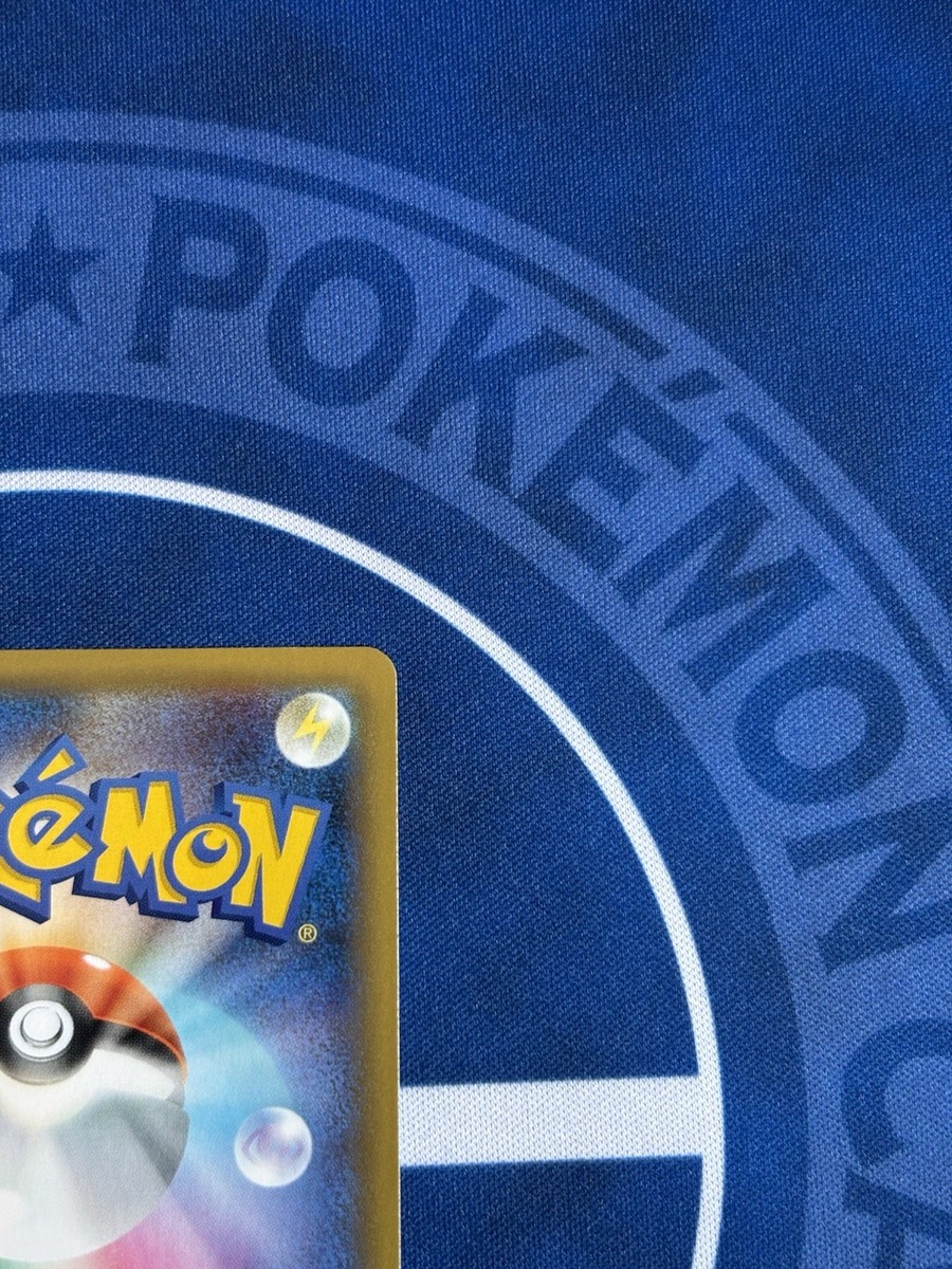 Zekrom 021/025 Holo Japanese Pokémon Card 25th Anniversary Promo