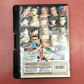 SNK Neo Geo REAL BOUT FATAL FURY SPECIAL Neogeo AES