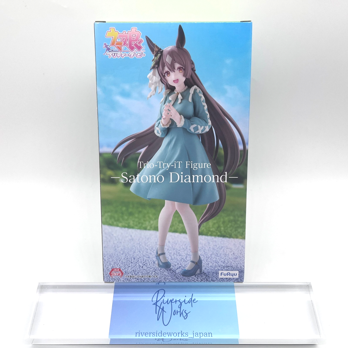 Uma Musume Pretty Derby Satono Diamond Trio-Try-iT Figure FuRyu JP