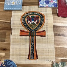 Egyptian Papyrus Paper Painting Ankh Key of life High Quality 8 1/2 X 11 3/4