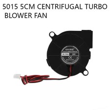 5 CM Centrifugal Turbo Blower Fan 24v for Humidifiers & Cooling 5015