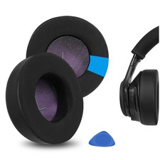 Geekria Cooling-Gel Ear Pads for Plantronics BackBeat PRO Headphones Black