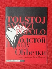 Avanzi Popolo - Libro Tolstoj - Stampa Alternativa 2002 1& Testo Russo a Fronte