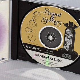 Dragon Force Sword ＆ Sorcery  Dark Savior SEGA SATURN Japanese Game Lot of 3