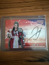 Hikaru Shida AEW BBM 2021 autograph card 075/100 Joshi Wrestling