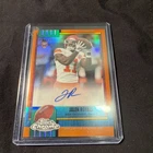 2025 Topps Chrome Jalen Royals Orange Refractor (RAW)