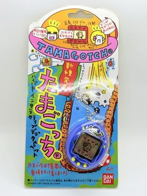 Tamagotchi New Species 1997 Blue Bandai Japan SEALED | eBay