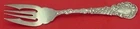 Marie Antoinette by Gorham Sterling Silver Fish Fork 6 1/2" FH AS Individual