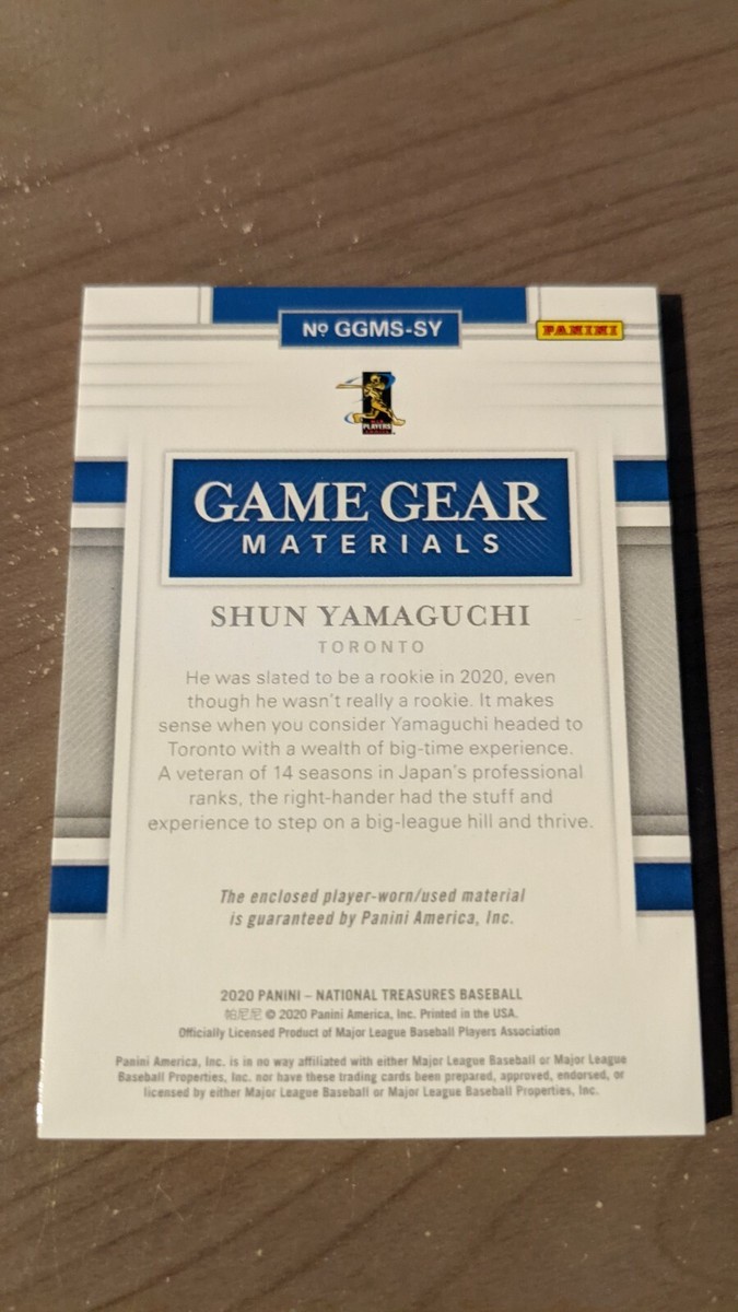 2020 National Treasures Game Gear Materials Eights #17 Shun