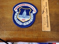 DISTRICT OF COLUMBIA STATE HOUSE collectible shoulder PATCH OBSOLETE BX D #3