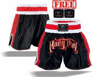 nike kickboxing shorts