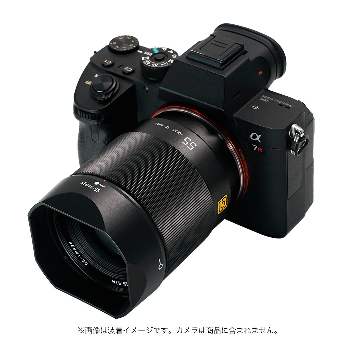 SG-image AF 55mm F1.8 Lens for Sony E mount Full Frame STM Auto