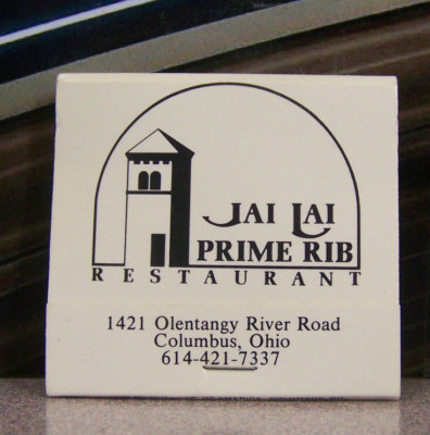 Rare Vintage Matchbook S4 Columbus Ohio Jai Lai Prime Rib Restaurant Sleek Desig Ebay
