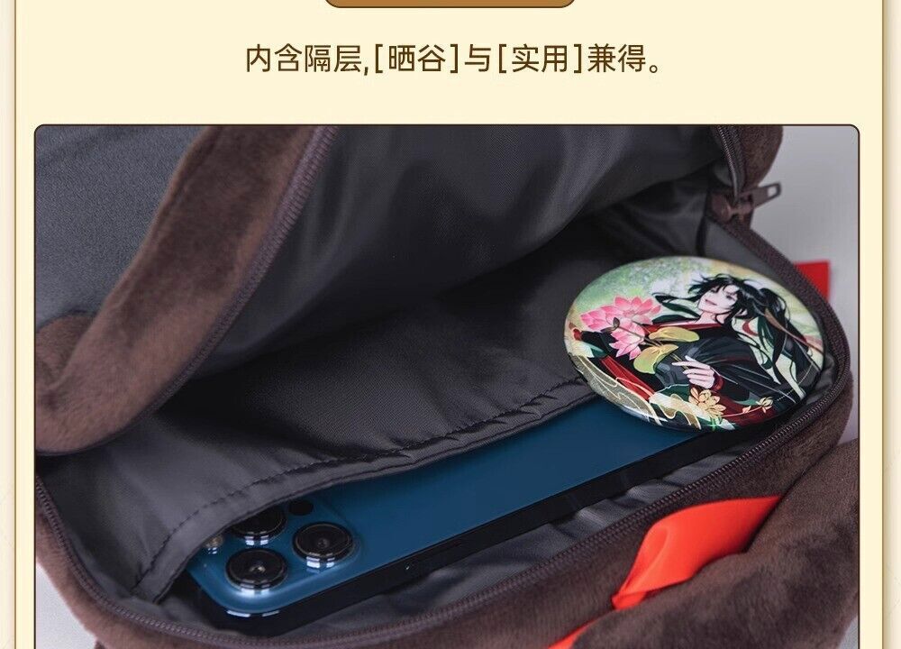 バッグ Daaishi The Master of Diabolism Wei Wuxian Lan Wangji Flush Itabag