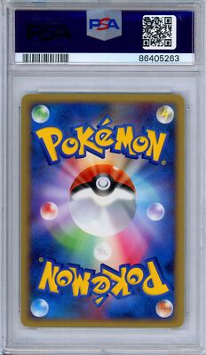 PSA 10 Exeggutor 041/070 SoulSilver Collection Reverse Holo