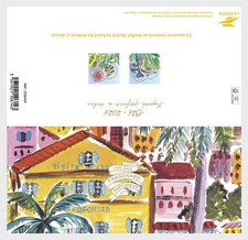 FRANCIA 2026 100 años de perfumería Fragonard - recuerdo filatélico - colección MNH