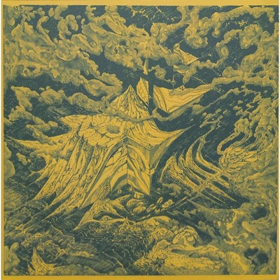 Loris S. Sarid & Innis Chonnel / LOOKING FOR MOUNT SYLVAN (LP) / 12th Isle / IS