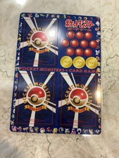 Pokémon Vending Serie 1 Foglio #1 Rattata/Squirtle/Poliwag Giapponese Non Pelato -NM