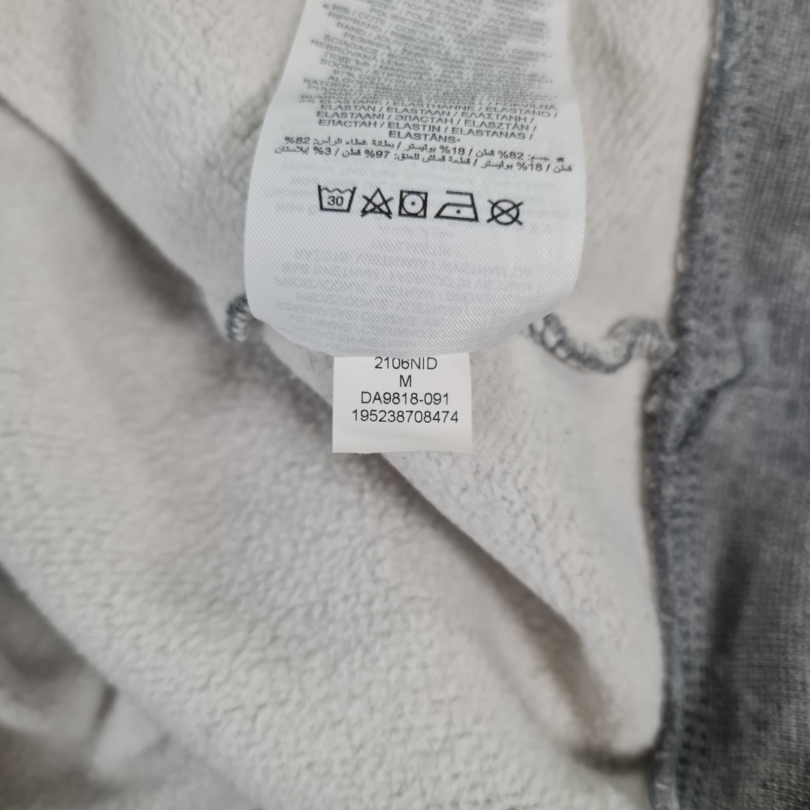 Jordan Mens Tracksuit Set Grey Medium Jumpman Hoodie & Joggers Fleece DA9820 091 thumbnail 13