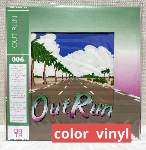 Out Run Cd Outrun Original Soundtrack Vinyl 30th Anniversary Remaster Limited ...
