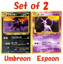 Umbreon 197 & Espeon 196 Neo Discovery Japanese Pokemon Cards Old Back TCG HP